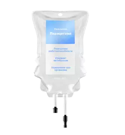 Капельницы Пирацетама